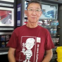 Seong Lim Photo 22