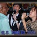 Jie Long Photo 9