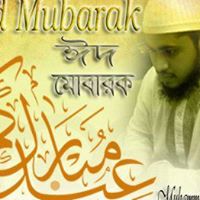 Muhammad Abdullah Photo 43