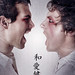 Jaime Montes Photo 33