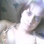 Jennifer Botts Photo 24