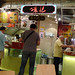 Ronald Kee Photo 10