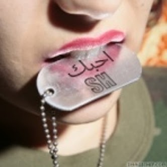 Mahmoud Mohammad Photo 25