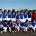 Ramiro Marquez Photo 18