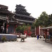 Shi Tang Photo 30