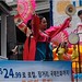 Jung Pak Photo 17