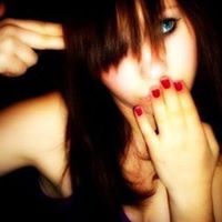 Katia Ramirez Photo 29