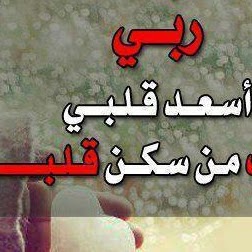 Mohammad Nassar Photo 21
