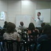 Neil Cole Photo 36
