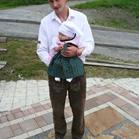 Ronald Moser Photo 22