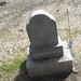 George Judson Photo 14