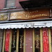 Joseph Mattys Photo 3