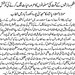 Mahmood Mohammed Photo 14