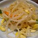 Julie Trinh Photo 15