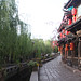 Giang Le Photo 19