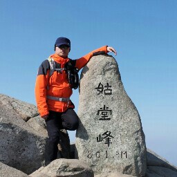 Steven Kwon Photo 15