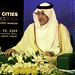 Faisal Alsaud Photo 10