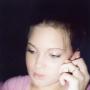Renee Williamson Photo 26