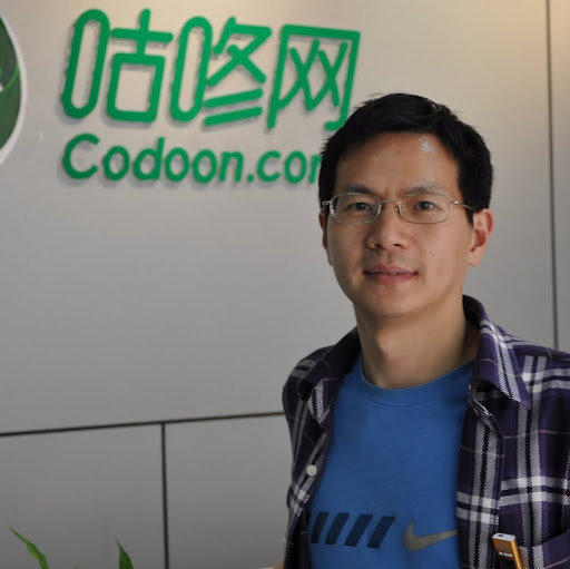 Bo Shen Photo 14