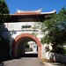 Cheng Peng Photo 14