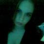Diane Gregory Photo 1