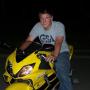 Allen Reed Photo 13