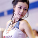 Woo Lee Photo 6