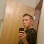 Shawn Wolf Photo 27