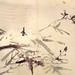 Wei Xu Photo 46