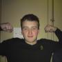 Christopher Bone Photo 16