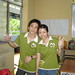 Nhi Ngo Photo 13