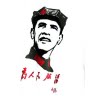 Xin Sun Photo 21