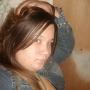 Carrie Mcclain Photo 11