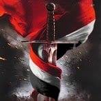 Ahmed Eldean Photo 2