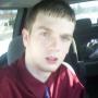 Patrick Reese Photo 19