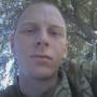 Jacob Kuhn Photo 23