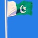 Asma Mahmood Photo 2