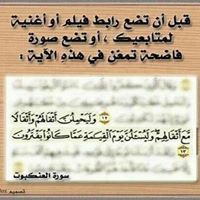 Mohammad Abdallah Photo 7