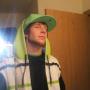 Chris Bush Photo 46
