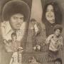 Clarence Pointer Photo 17