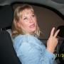 Susan Prater Photo 11