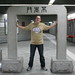 Justin Gates Photo 46