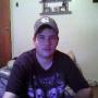 Rick Conner Photo 38