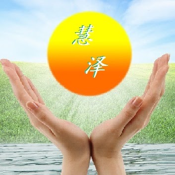 Linda Shi Photo 9