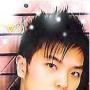 Edward Yu Photo 12