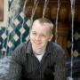 Gregory Lang Photo 20