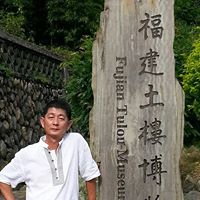 Beng Chee Photo 2