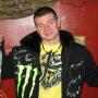 William Gold Photo 11