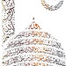 Fatima Tariq Photo 19