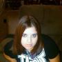 Kathleen Erickson Photo 6